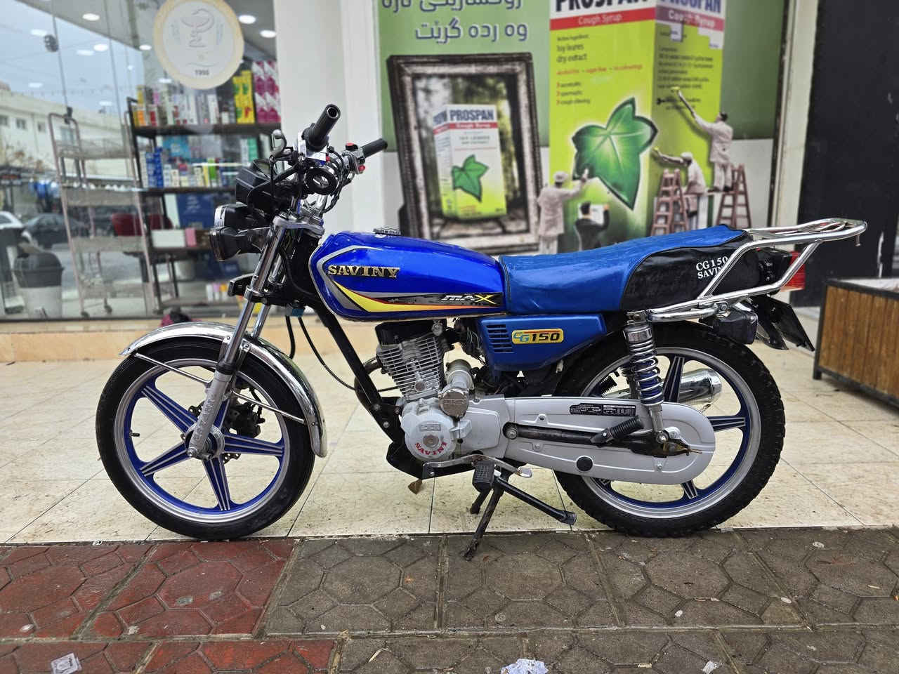 للبيع متور سافين الأصلي
محرك طلقة عزم نار  نكرة سلف 
الكهربائية شغال كامل موديل 2022 
سعر 470 الف وبي مجال  للتواصل ***********
