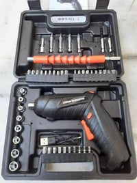 جهاز شحن • أكثر من ٥٠ قطعة • بغداد العطيفيه