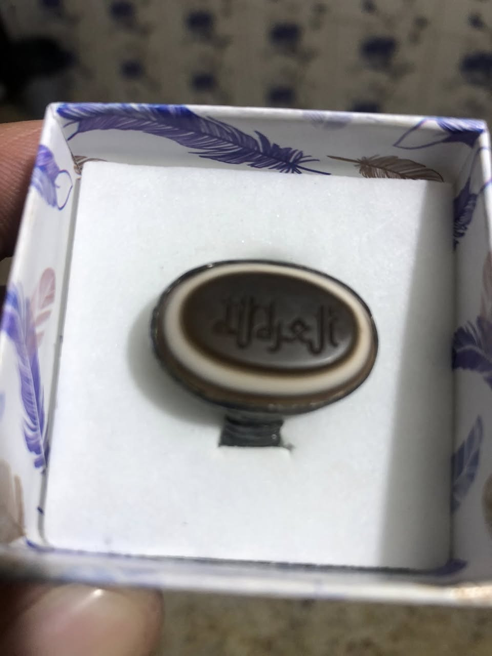 السلام عليكم للمرواس فقط
جزع يماني مشروط خط وحجر جديد 
حجر سليماني قديم للمرواس فقط 
حسب القناعة واذا نوادر ماكو مشكله 
انطي فرق مبلغ بسيط


**إذا كنت صاحب هذا الإعلان وتريد حذفه لأي سبب، رجاءا أرسل رسالة إلى الدعم الفني**