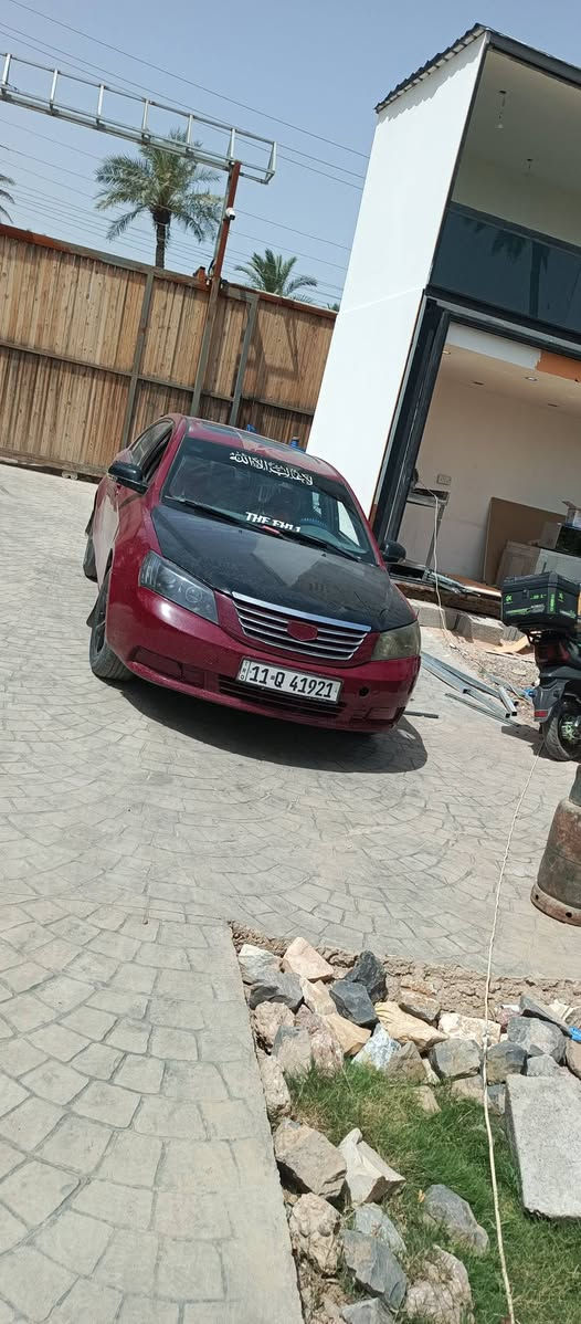 اام كراند c7 كير مكينه كورلا 1800 جدد تبريد سياره مابيها نقص فول موصفات تحكم مري شفط فتحه كشن كهرباء 
رقم بغداد دولي سنويه 29  مكاني بغداد الدورة 
*********** 
سعر 48
