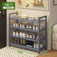 جزامة معدن • 4 طوابق • كربلاء حي المعلمين