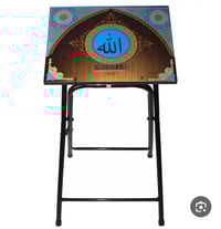 كرسي صلاة • مقاوم للصدأ • الديوانيه شارع سالم