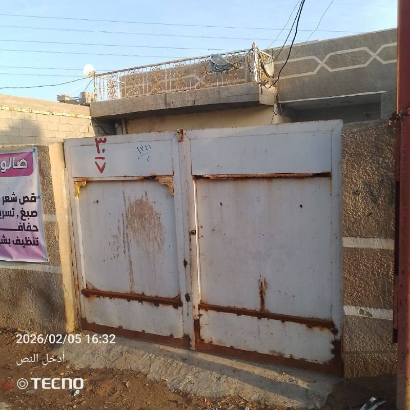 بيت للبيع مساحه 250 م
شارع النفط يم بيت اجليب


**إذا كنت صاحب هذا الإعلان وتريد حذفه لأي سبب، رجاءا أرسل رسالة إلى الدعم الفني**