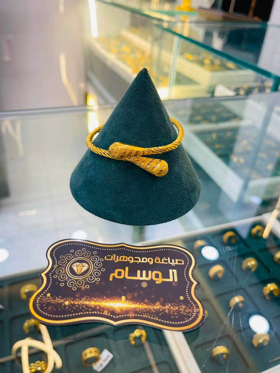 ⁨ ✨ ذهب مستخدم… فخامة وسعر ما يتفوت! ✨💎
للحجز ☎️***********
📍زورونا الانبار هيت شارع الجري مقابل شارع الحمام⁩
