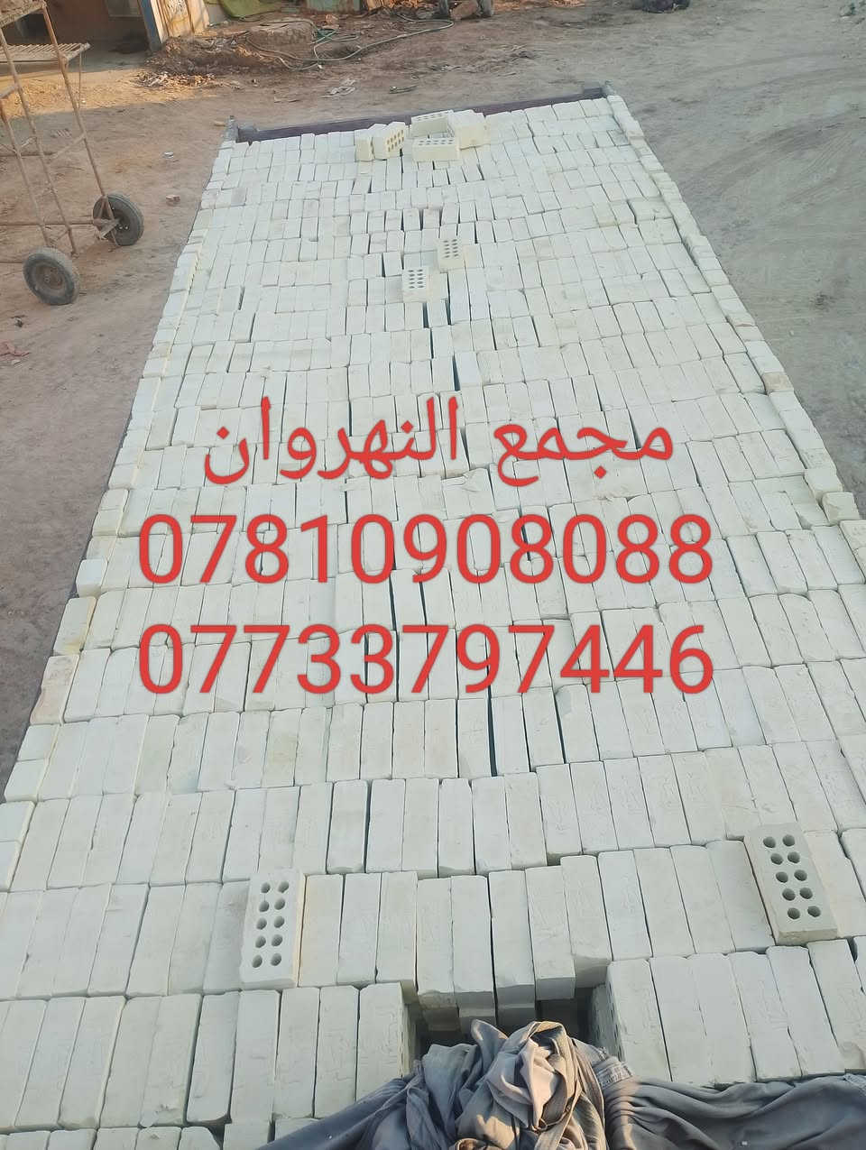 ***********
***********
السلام عليكم 
طابوق جمهوري مجمع النهروان 
درجة اولى شرط الفحص قبل تنزيل 
عدد مضبوط شرط الحساب مع زيادة 300
