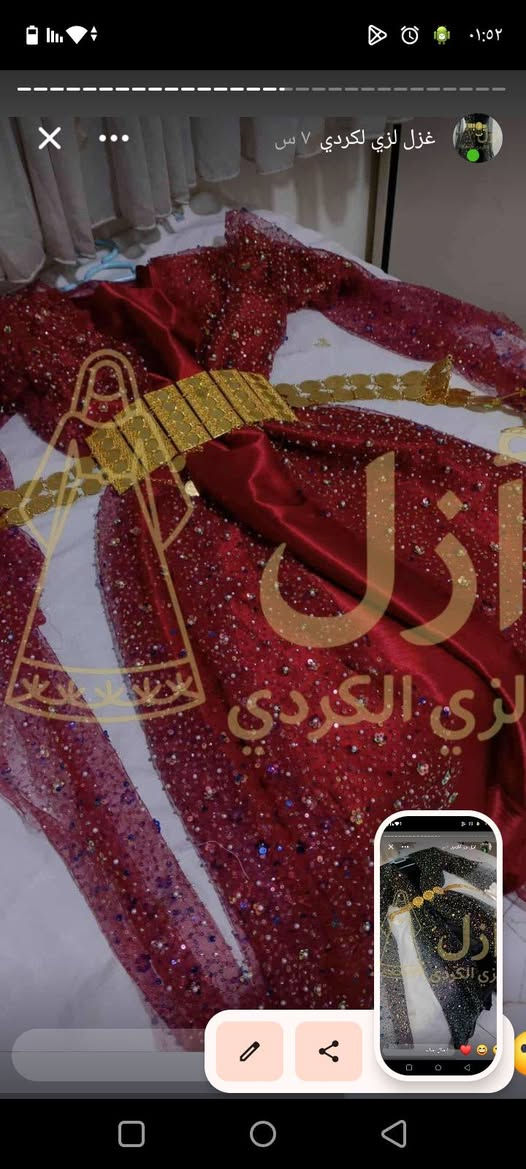 بنات كردي متوفر عندي وأسعار كلش حلوه ومناسبه لتحب تحجز خاص مجاني توصيل


**إذا كنت صاحب هذا الإعلان وتريد حذفه لأي سبب، رجاءا أرسل رسالة إلى الدعم الفني**