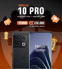 للبيع او المراوس مع سامسونك اي 56 07721137692