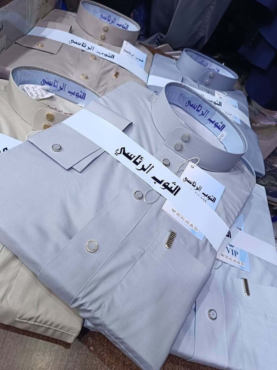 ((((جديد جديد دشداشه خلية النحل  )))   اجود النوعيات وشركات العالمية 🌹🌹🌹🌹🌹  ا.اجمل الموديلات الحديثة..2026 السعر 25/23
الوان رائعه 👑👑👑👑👑👑💫💫💫💫🔥🔥🔥🔥❤️‍🔥❤️‍🔥❤️‍🔥👑👑👑👑🏆🏆🏆🏆
💯💯💯💯💯💯💯💯💯💯
(ويوجد انواع جديده اخره) 🎖️🥇🥇
(الحويجه السوق الكبير مقابيل مجمع الصيرفات وبقرب دائراة الكهرباء مجاور مرطبات تبارك محل ابو حمودي


**إذا كنت صاحب هذا الإعلان وتريد حذفه لأي سبب، رجاءا أرسل رسالة إلى الدعم الفني**