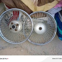 دبل سيم • ويلات
