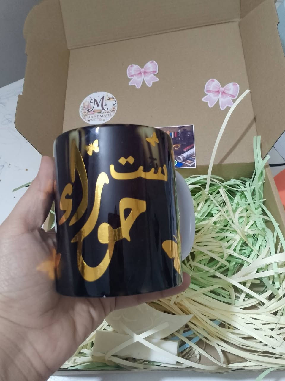 مساء الخير 
متوفر توصيل نجف وجميع المحافظات


**إذا كنت صاحب هذا الإعلان وتريد حذفه لأي سبب، رجاءا أرسل رسالة إلى الدعم الفني**