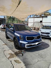 تلرايد • ٢٠٢٣ • فول مواصفات