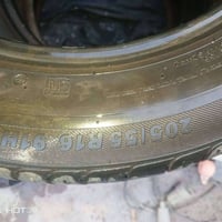 تايرات • بغداد • مكاني