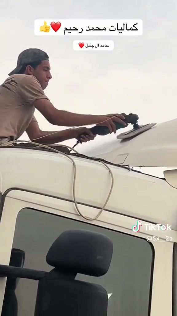 يا الله لبيع سكانيه شراوي خليجي كير 1000محرك نجكتر مجموعه ورده الموديل2009 كفاله ***********
