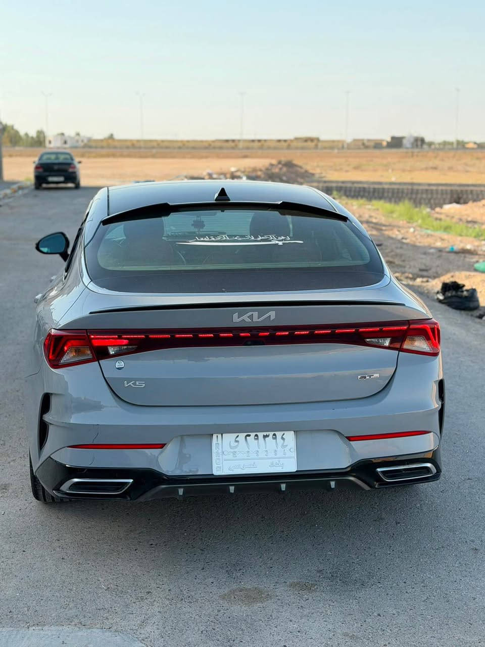 كي فايف موديل 23 معوقين باقيلهه سنه تتحول حره رقم بغداد فول مواصفات 1/1 بغداد, العراق


**إذا كنت صاحب هذا الإعلان وتريد حذفه لأي سبب، رجاءا أرسل رسالة إلى الدعم الفني**