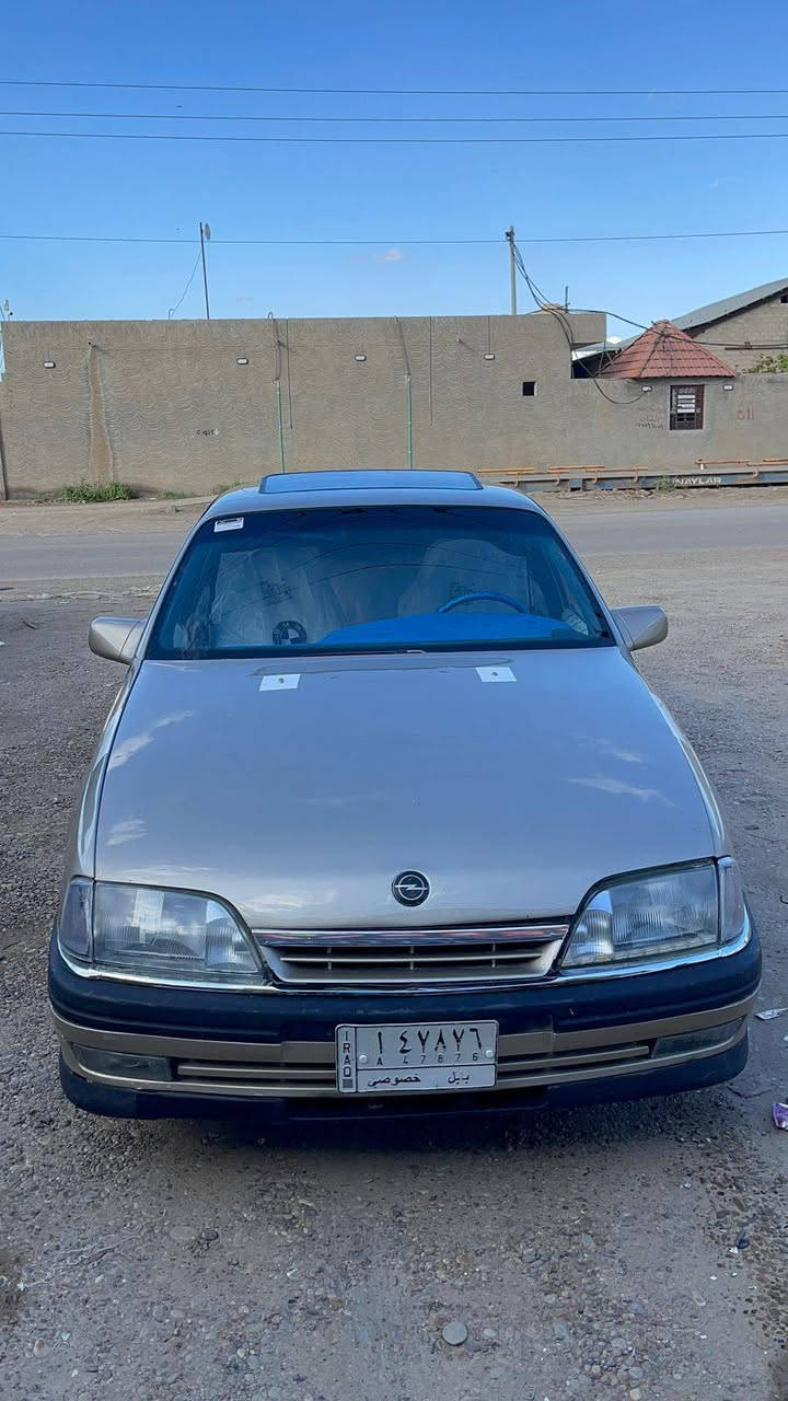 اوبل اوميكا 1992 شمباني
مكينه ٢٠٠٠ 
السياره مصبوغه عام لجماليا 
فتحه 
صدر جديد
 داخل صاج 
دوشمه جديد 
ويلكب جديد 
كير عادي 
بجم كامل وبلوجكترات مازدات سكنات كله جديد 
محرك عل ايدي جفته 
بك لايتاات جديد 
جامه أماميه جديده 
باتري ليوم شديته 
محرك جاهز 
رقم بابل مشروع وطني 

السياره حلوه وخير من الله ترايه حلو 
 
السعر ٣٨ وبيها مجال 
مكاني بغداد التاجي 
***********
***********
