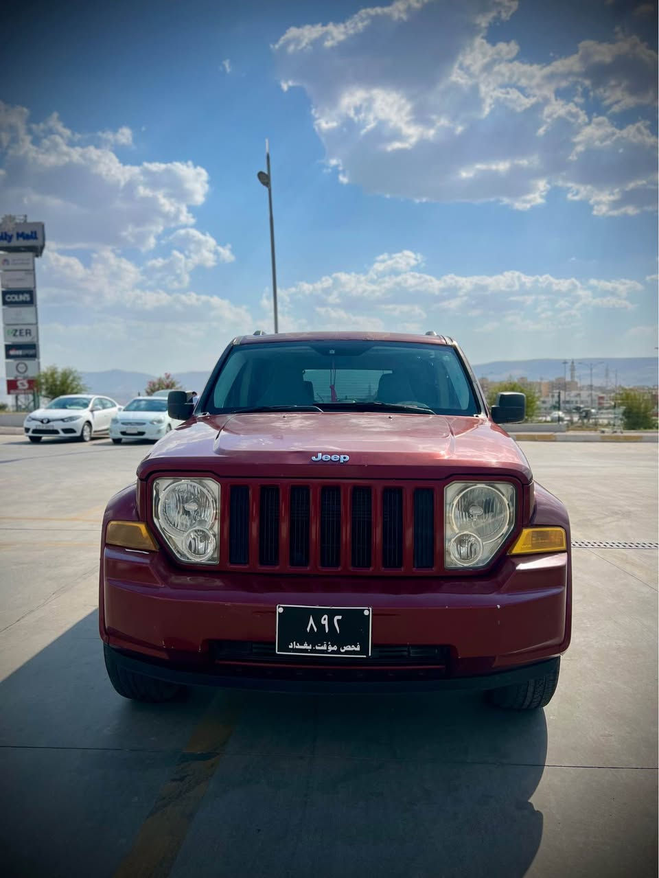 Jeep Liberty 
مۆدێل ٢٠٠٨ 
بڕاوەی پێشەوە 
بێ دەعم و سەیارەیەکی زۆر جوان 
دەبڵ ئەکسل 
٤ تایە و ویلی تازەی لەسەرە 
گێڕ و مەکینە بە شەرت 
٤٣ گەڵاو مەعامەلە 

*********** السليمانية, العراق

