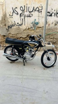 سكنر • اوراق • مبدل