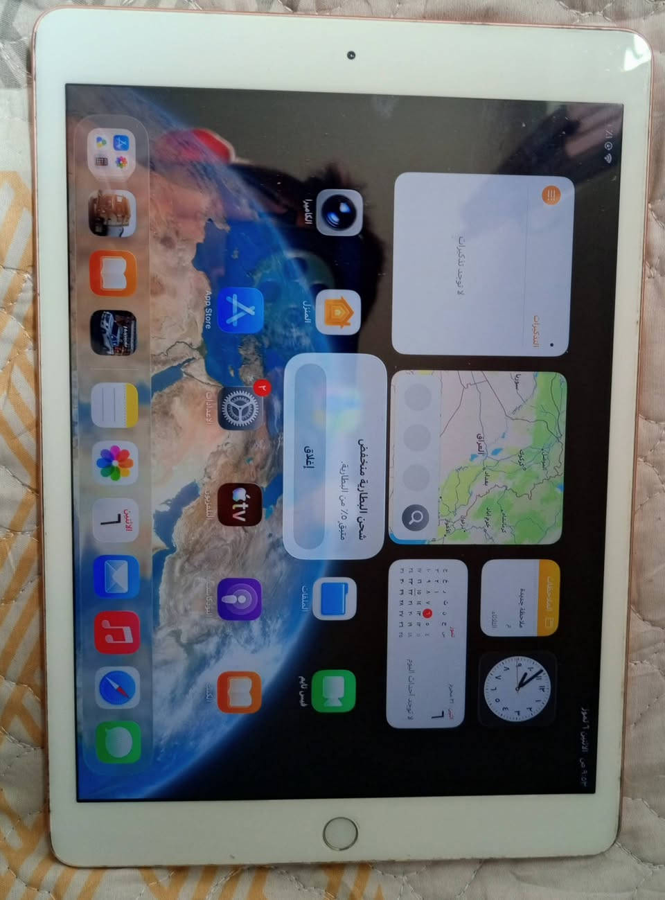 السلام عليكم📱ايباد 7 يحتوي معالج ايباد 9 يعني محور
🎯 110 قفل

فدوة اروحلكم بدون معاملة لان الايباد مرتب


**إذا كنت صاحب هذا الإعلان وتريد حذفه لأي سبب، رجاءا أرسل رسالة إلى الدعم الفني**