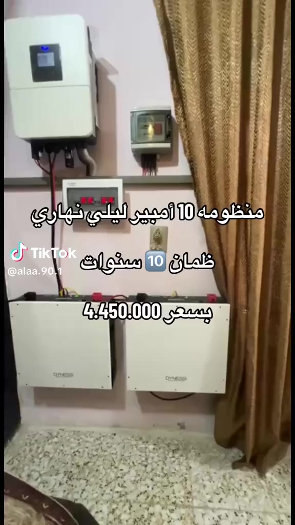 ***********قحطان ***********احمد

