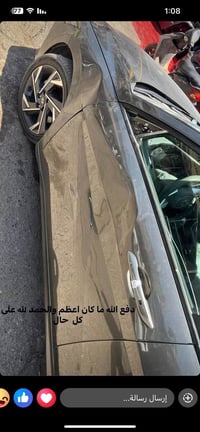 Elantra 2024   حادثه خشم الجاملغ الايسر والبنيد مبدلات ومصبوغات  والقد...