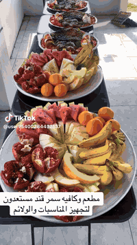 مطعم وكافيه سمرقند سمك مسكوف بغدادي دجاج شوي مطبك سمك اجنحه العنوان شارع الصب مقابل قريه الغدير عامود 268 التوصيل مجانا للحجز والتوصيل *********** /***********
