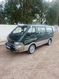 بريجو بلادي 99 كفاله من صبغ مراوس فقط بشبوط أو منغولي  07701781905 مرا...