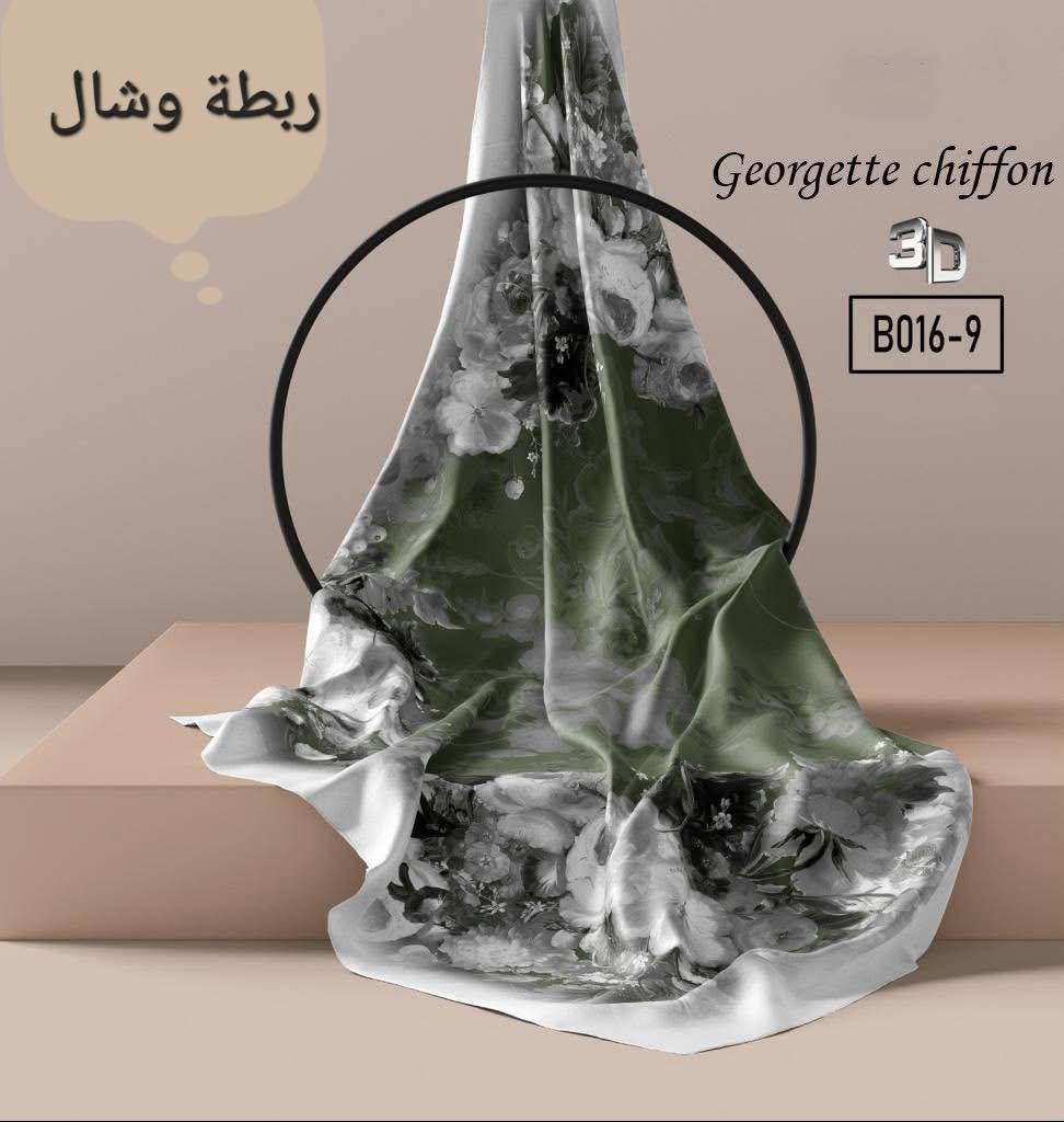 🎉🎉🎉 عروض رمضانيه ناااار 🎉🎉🎉
قطع اخيرة 💖💖
ربطات جرجيت وحرير قياس كبير 
القطعه ب 5


**إذا كنت صاحب هذا الإعلان وتريد حذفه لأي سبب، رجاءا أرسل رسالة إلى الدعم الفني**