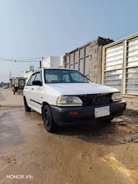 موديل ٢٠١٠ • خصوصي • نجف عمود ١٣٠