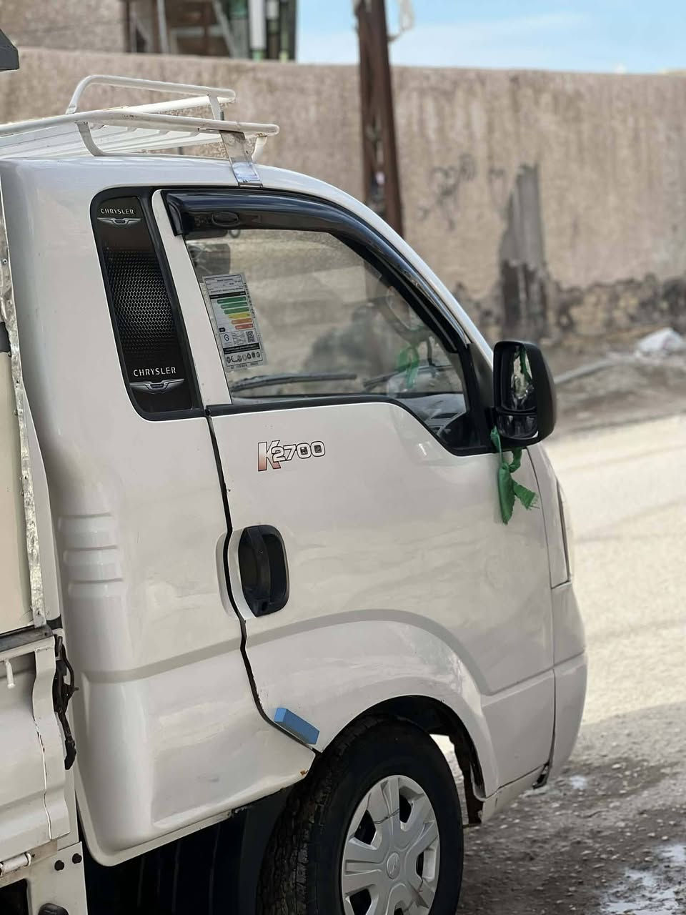 السلام عليكم كيا بنكو 2700 موديل 2011
بسمي مداور ثاني يوم كير مكينه مكفوله السياره
السعر ٨٥ $ الاتصال على الرقم ***********
