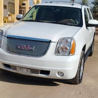 يوكن • ٢٠٠٩ • ذي قار