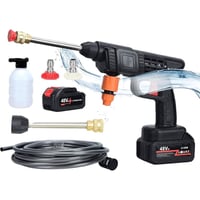 غسالة • دبل بطارية ٣٠ • توصيل