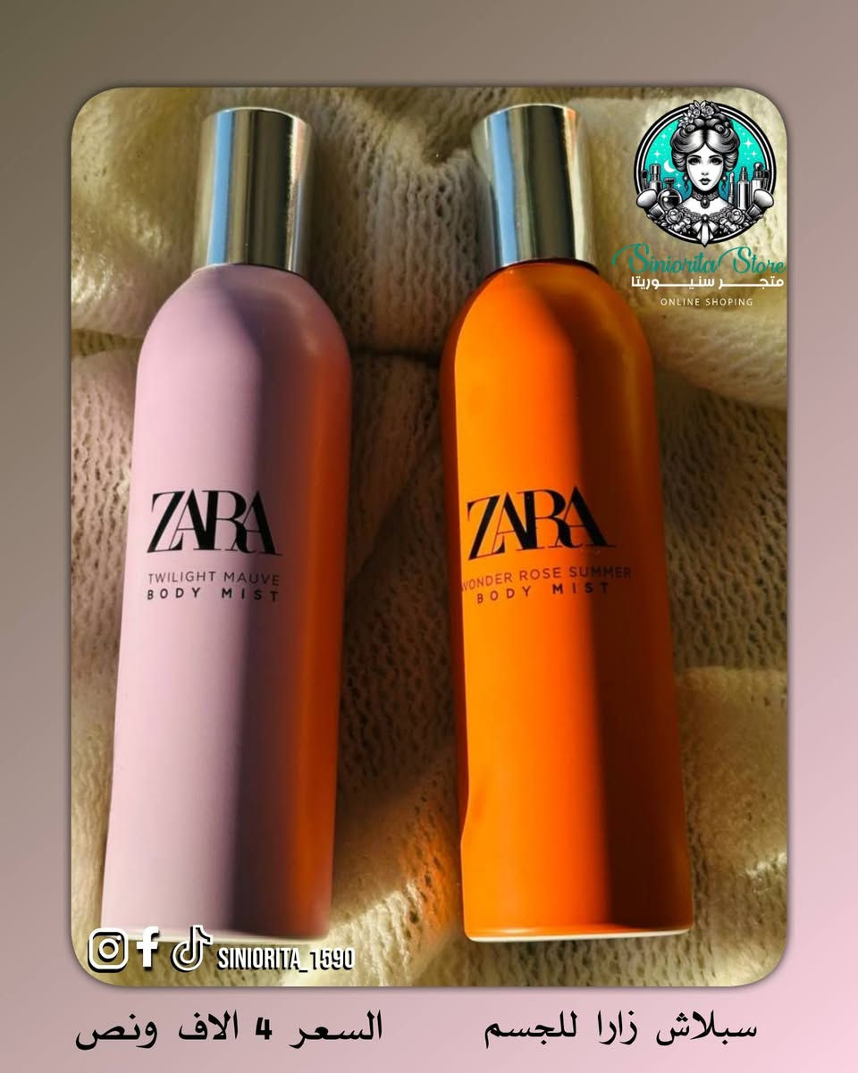 📩 متوفر الآن لدى متجر سنيوريتا ❤️
📌سبلاشات للجسم من ماركة Zara – زارا 
دللي نفسج بأرقى سبلاشات الجسم من زارا، روائح تاخذ العقل وانتعاش يدوم:
🍏 Apple Juice & Rose Summer: قمة الانتعاش والحيوية.
🌙 Twilight Mauve: مزيج الفواكه والمسك الساحر.
💜 Violet Blossom: أناقة السوسن ونعومة الفانيليا.
❤️ Red Vanilla: جاذبية التوت والفانيليا الدافئة.

💰 السعر صدمة!
بدل 7,000 ⬅️ صار بـ 4,500 دينار بس! 😱🔥
الكمية محدودة.. احجزي عطرج المفضل الآن! 🛍️

🚚 التوصيل لجميع محافظات العراق – 5,000 دينار
 
📲تابعونا لمشاهده كل جديد من عروض و منتجات متوفره بمتجرنا 
📩 للطلب والأستفسار راسلونا مباشرة او زوروا 
✓ صفحتنا علا الانستغرام ➥  siniorita_1590
✓ صفحتنا علا الفيسبوك ➥ متجر سنيوريتا / Siniorita Store


**إذا كنت صاحب هذا الإعلان وتريد حذفه لأي سبب، رجاءا أرسل رسالة إلى الدعم الفني**