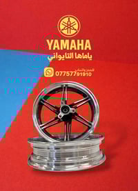 وصول ويل كب ماكس نجمه تايواني وليس صيني سن ١٤ بلادي بدون تورنه سعر ٧٥ ...