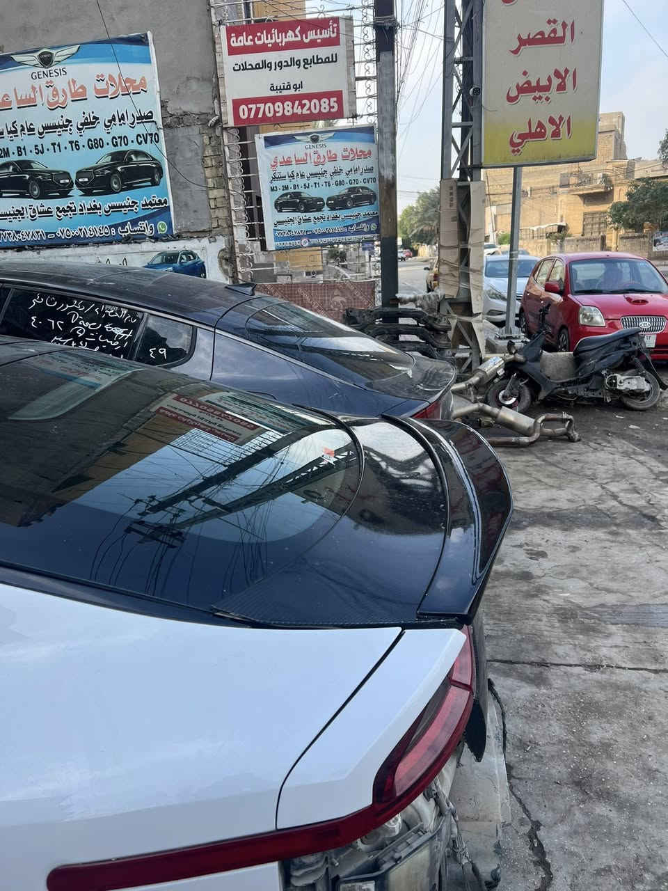 مستمرين معكم محلات طارق الساعدي 
صيانه عامه كيا ستنكر وجننسسس
***********
