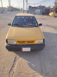 سايبا • ٢٠١٣ • حي الوحدة