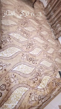 سجاد • فرش • ديكورات منزلية • مفروشات • سجاد النجف • ديكور بيت • ارضيا...