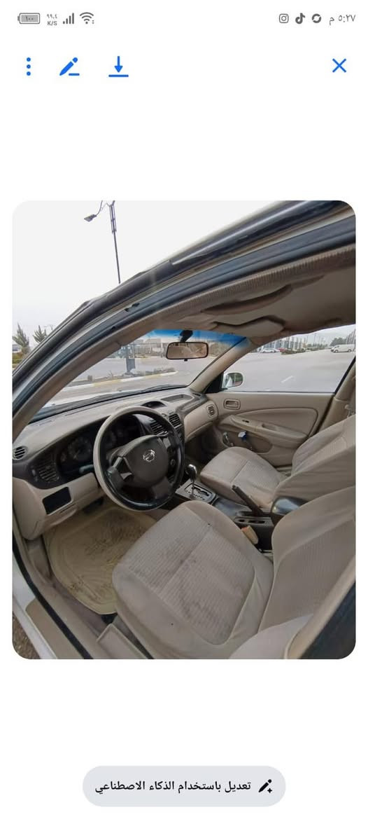 نیسان سەنی کۆری ئۆتۆماتیک 2011 ڕەقەم هەولێر یەک دۆسە و دوو کارتی بچوک بۆیاخی هەیە سۆنەریم داناوە گێڕ و مەکینە و تەبرید و تەحویل و غەرامە بە شەرت سعری 96 گەڵا و مەجال شوێن سلێمانی 
***********
***********
کۆڕەک واتساپی هەیە 

نيسان صني كوري رقم اربيل گير اوتوماتيك بيها دوسة و كارتين صبغ كلها شرط گير و مكينه وتبريد وتحويل و الغرامه بشرط السعر 96 و مجال المكان السليمانيه والتصال على هذا الارقام الي مسجله فوك والكورك بي واتساب
