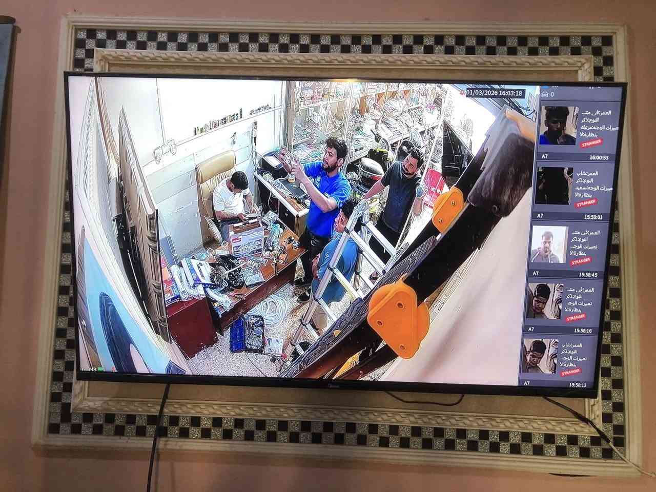 رمضان مبارك 🩵
جانب من اعمالنا في قضاء النصر   
المهني موسى الكامرات***********
فني مختص في جميع انواع الكاميرات تنصيب وصيانة جميع اعطال  الكاميرات المراقبة الانالوك والـ ip
حافظ على املاكك  مع امان متطور ✅
ذي قار _الناصرية _قضاء الرفاعي 
العمل في جميع انحاء ذي قار

 #دهوا #نضام #امان #دهوا #
