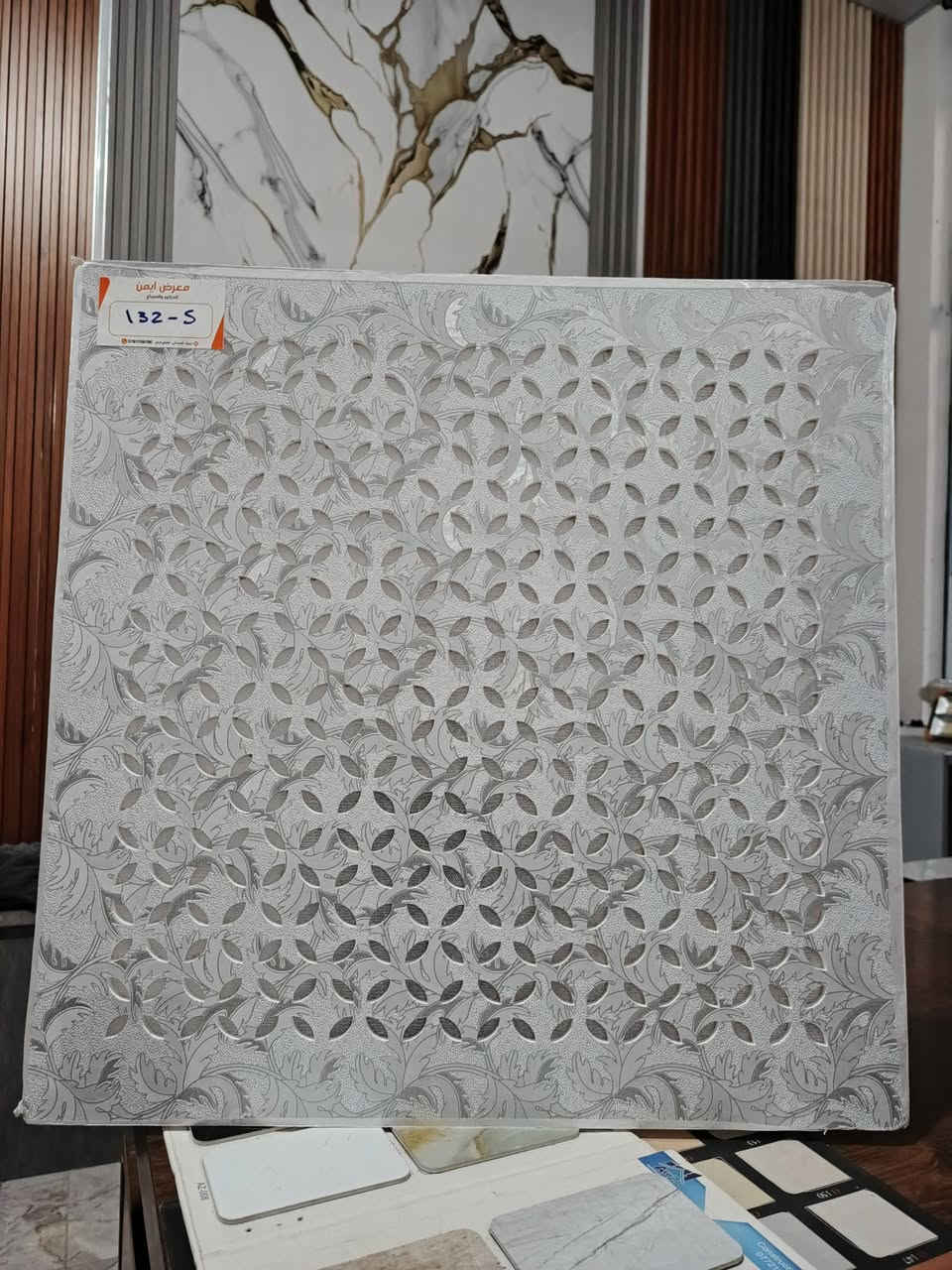 تم بحمد الله وصول الوان جديدة:

✅سقوف ثانوية (بلاستك –جبس–CNC)
✅تغليف جدران بلاستك طول 3 متر* عرض30سم 
✅كورنيش(بنل) أحجام متعددة
✅أنارة (LED) ضمان سنة أستبدال 

حديثة-السبحاني-الشارع العام 
للتواصل مراسلة الصفحة او الاتصال: ***********
