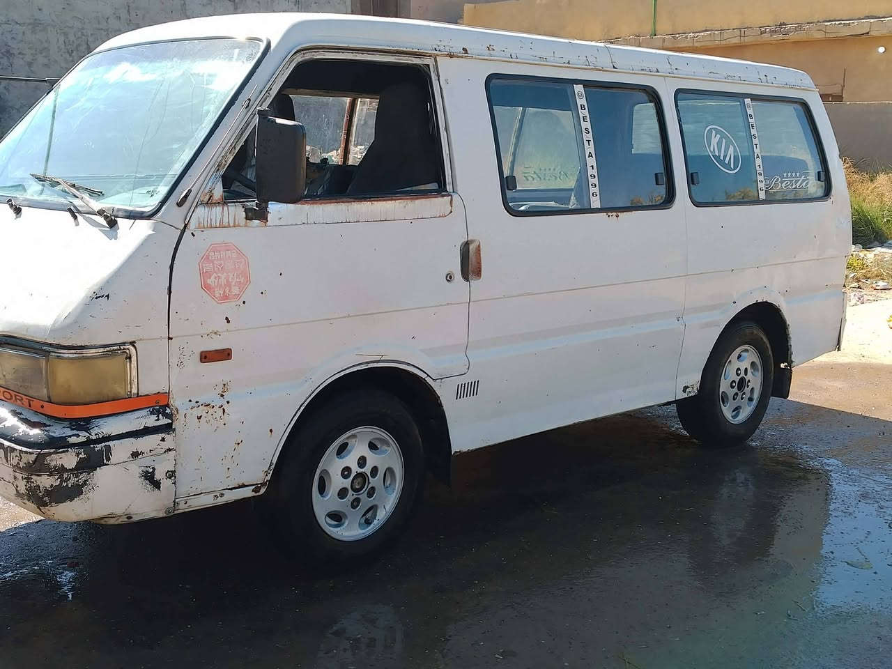 كيا للبيع رقم شمالي موديل ٩٦ بسمي سنويه 27سنويه ضاعت من عندي عندي مستنخه وعندي كتاب بيه فقدان شرط ليشري احوله بسمه سياره جاهز مكينه وكير سياره بنزين مكان سياره بابل حصوه الموشراي لايلعق السعر 32 وبيه مجال ٠٧٨٠٧٣٩٥٤٤ ٠٧٨٠٧٣٩٥٤. ***********
