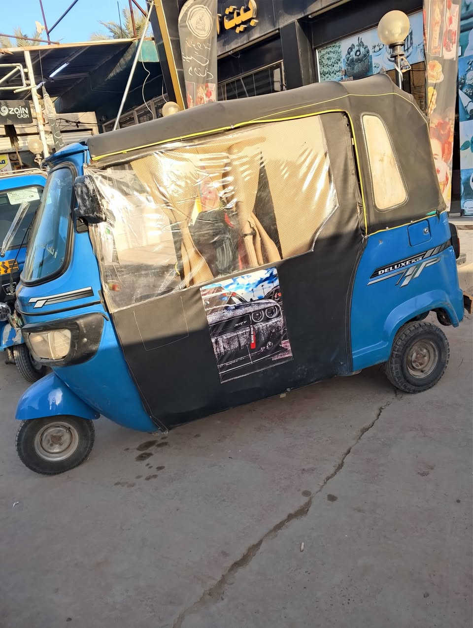 السلام عليكم تيبيس البيع 2021شهر 9
اوراق اصولي  سعر 6وبيه مجل الطيبين 
اتصل ***********
