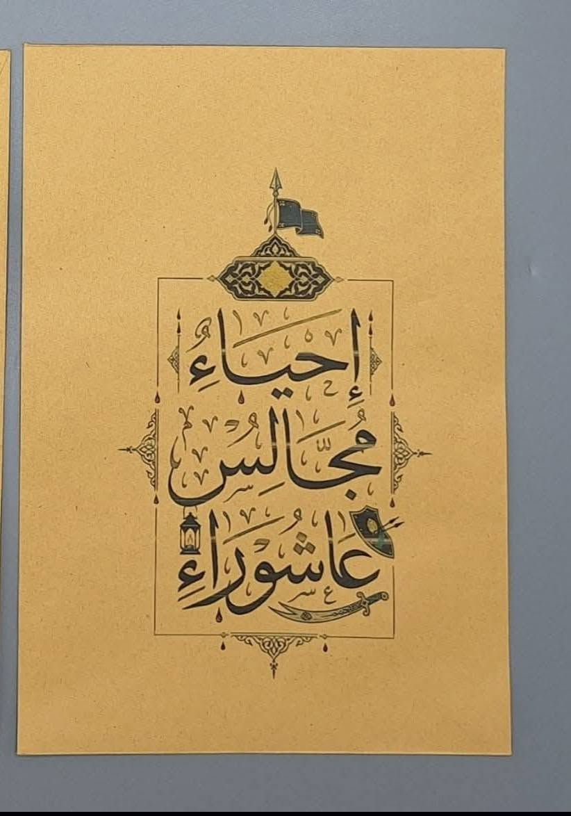 السيت 25قطعه ب4000الف


**إذا كنت صاحب هذا الإعلان وتريد حذفه لأي سبب، رجاءا أرسل رسالة إلى الدعم الفني**