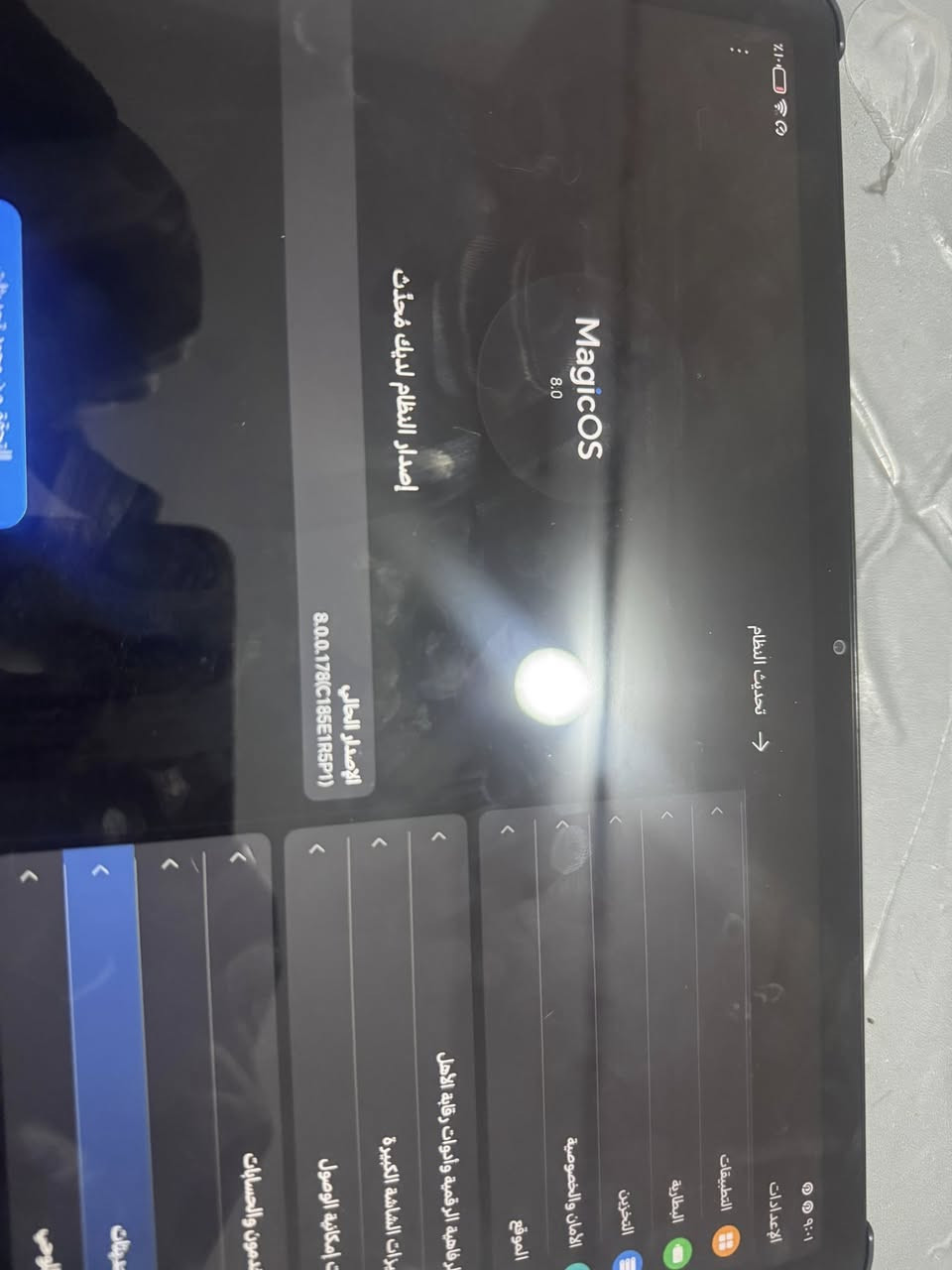 للبيع iPad ذاكرة 128GB 🔥
♻️ اشتريته قبل فترة وماستعملته ♻️

✅ بطارية قوية + شحن سريع
✅ نظيف جداً ومامفتوح نهائياً
✅ وياه الكارتون والتغليف
✅ الشاحنة الأصلية + الكفر الأصلي
✅ الشاشة الأصلية
✅ يدعم آخر التحديثات
🎮 يشغل ببجي 60 فريم ويدعم جميع التطبيقات بدون مشاكل

🔄 نقبل المراوسة بـ ايباد ايفون قوي ✅

💰 السعر: 260 ألف (قفل)
📍 الموقع: الديوانية – عمارات النسيج
🚫 ماكو توصيل
⛔ الي مايشتري لايراسل


**إذا كنت صاحب هذا الإعلان وتريد حذفه لأي سبب، رجاءا أرسل رسالة إلى الدعم الفني**