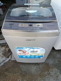 غسالة أوتوماتيك • ١٢ كيلو • توصيل مجاني بغداد