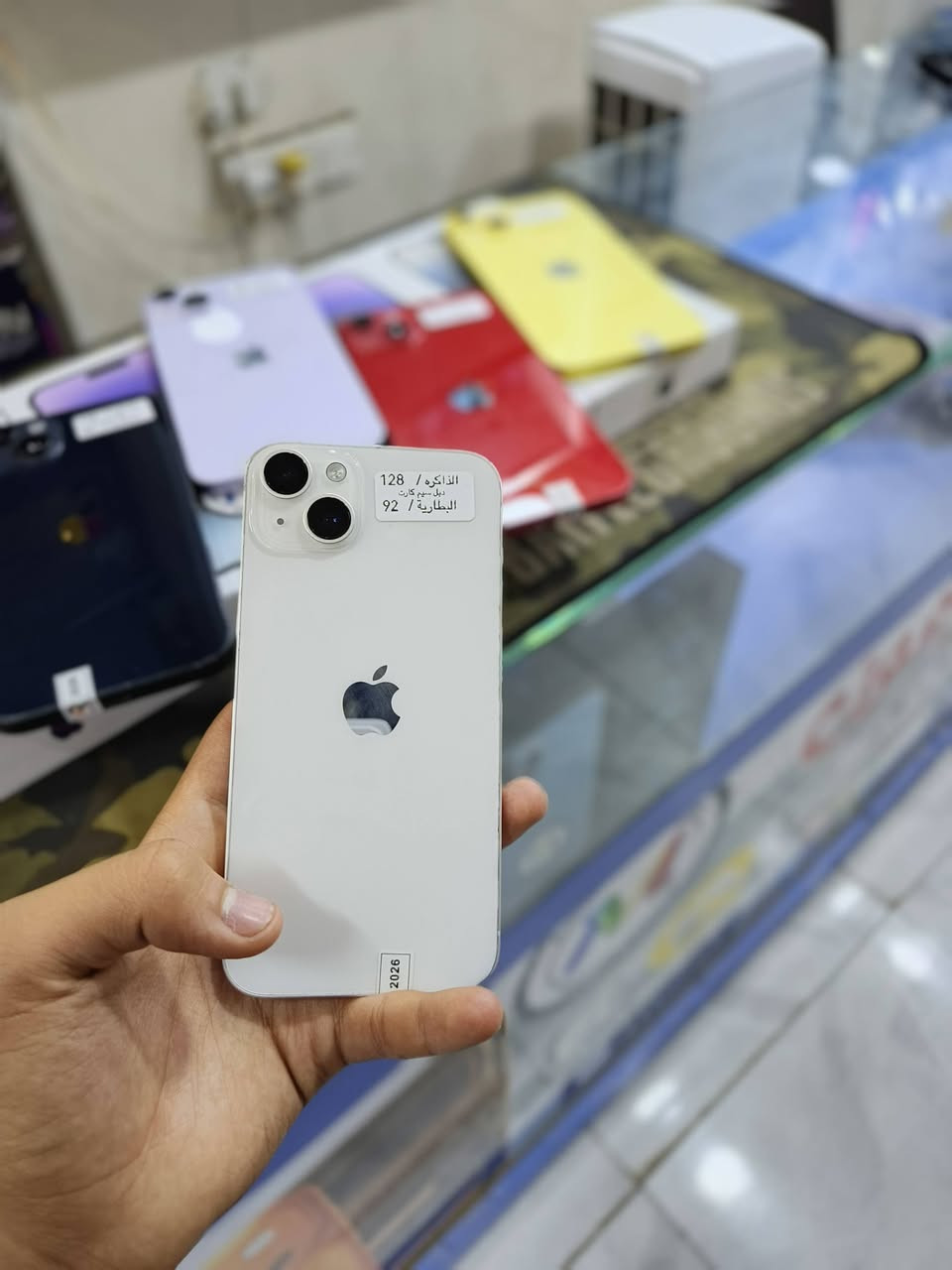 📱 iPhone 14 Plus ✅ ذاكرة 128GB 🔋 بطارية من 80% إلى 100% 🎨 متوفر بجميع الألوان 📦 أجهزة نظيفة و مفحوصة 100% 💯 بدون مشاكل
📱 iPhone 14 Plus ✅ ذاكرة 128GB 🔋 بطارية من 80% إلى 100% 🎨 متوفر بجميع الألوان 📦 أجهزة نظيفة وكلشي ما مبدله ضمان 100% 💯 بدون مشاكل
💵 السعر: 610 الف فقط
🚚 توصيل لجميع المحافظات 📲 للاستفسار والحجز: ***********
