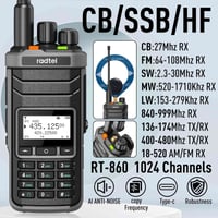 رادتيل RT-860 • VHF/UHF • موجات قصيرة SSB