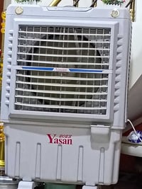 مبردة • ٧٥ • الناصرية حي فداء