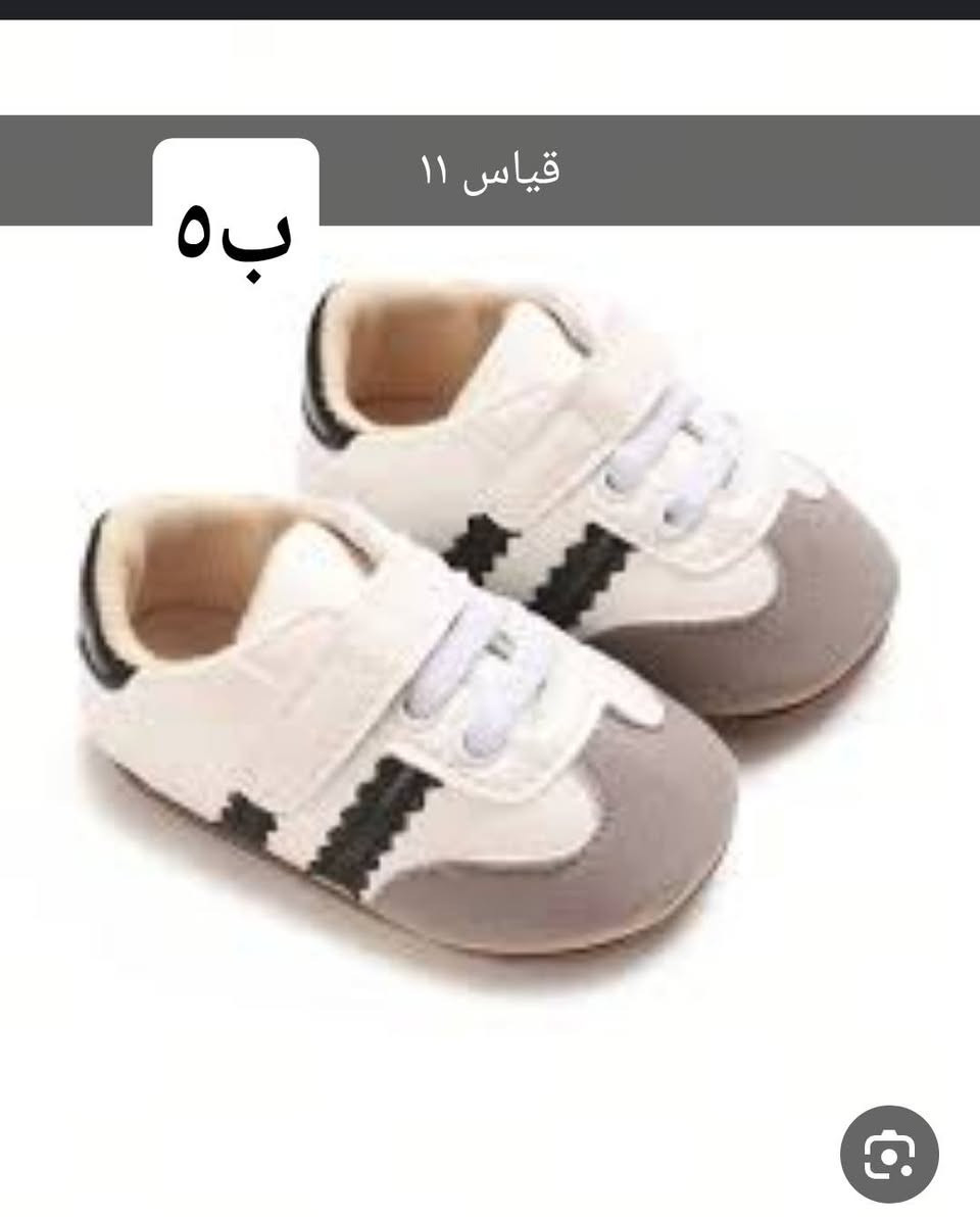 امزون


**إذا كنت صاحب هذا الإعلان وتريد حذفه لأي سبب، رجاءا أرسل رسالة إلى الدعم الفني**