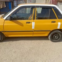 سايبا ٢٠١٥ • ضربة أمامي • كربلاء