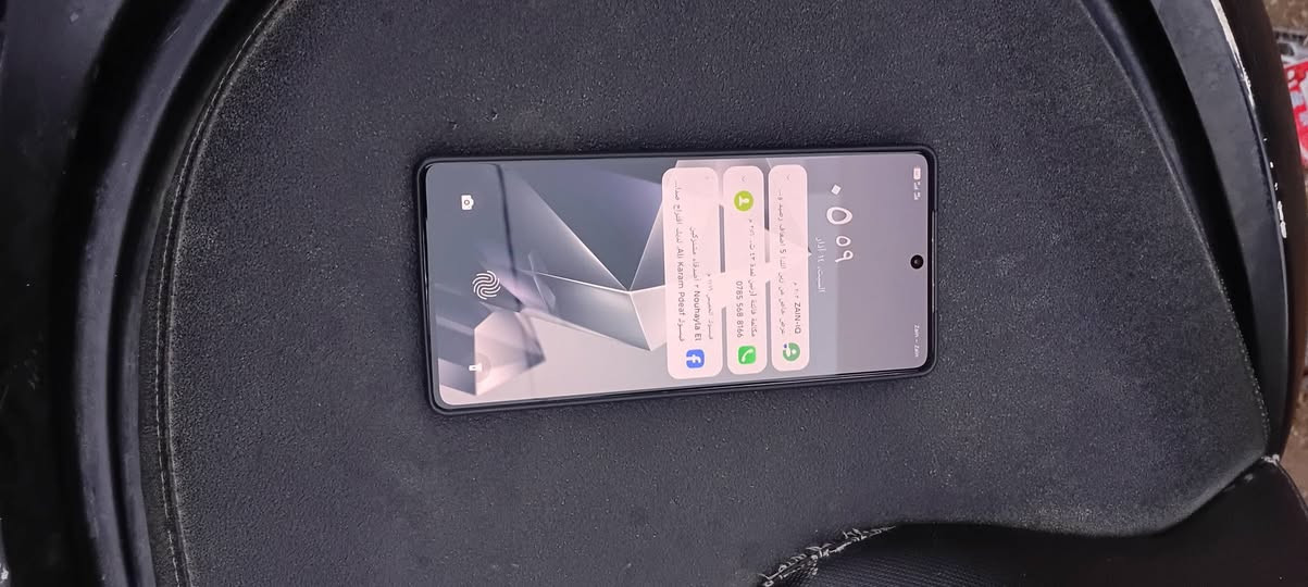 سلام عليكم تليفون البيع تفاصيل الهاتف داخل الصورمكانب بغداد حرية رقم ***********
